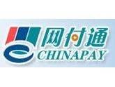 网付通