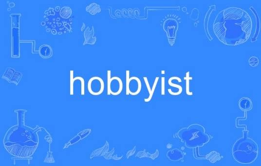 hobbyist