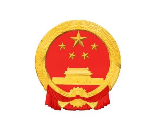 陕西省监狱管理局