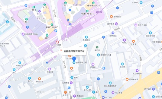 麦基嘉（上海）贸易有限公司
