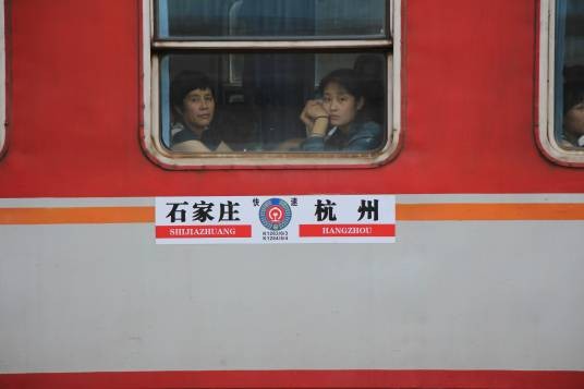 K1264次列车