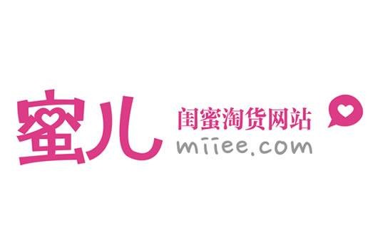 蜜儿（阿里巴巴合资企业——蜜儿）