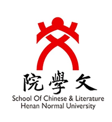 河南师范大学文学院