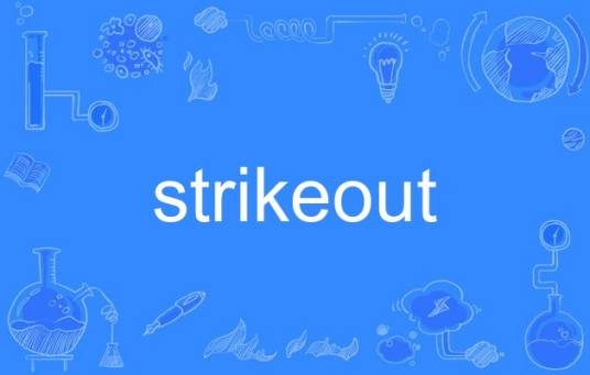 strikeout