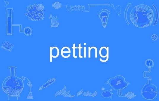 petting