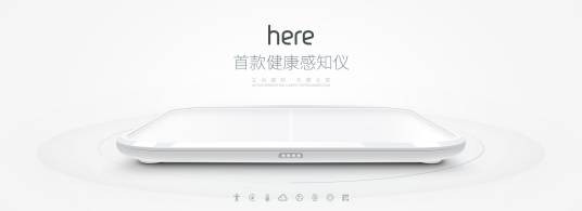 here（麦开here）