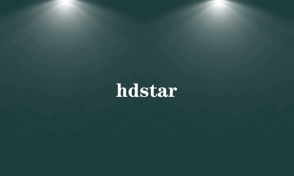 hdstar