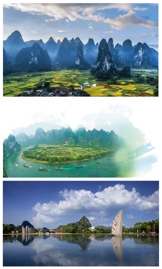 雁山区