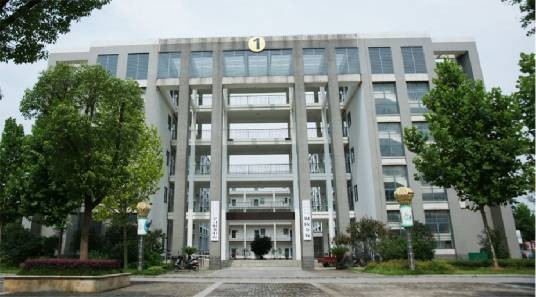 铜陵广播电视大学