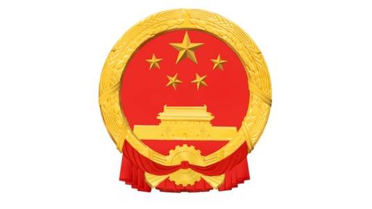 全国拥军优属拥政爱民工作领导小组