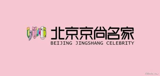 北京京尚名家化妆摄影学校