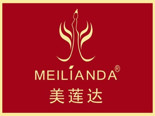 深圳市美莲达生物科技有限公司