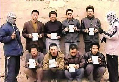 菲律宾9·11中国商人遭绑架事件