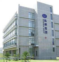 纵横集团