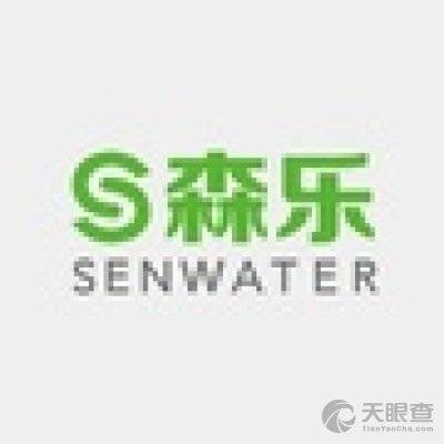 森乐净化技术（上海）有限公司