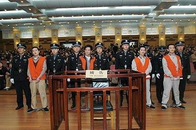 辽宁1.18 持枪爆炸抢劫运钞车案件