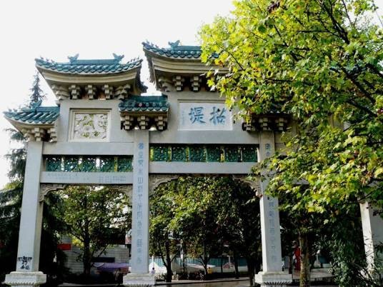 招提风景区