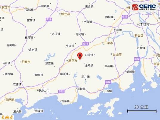6·7开平地震