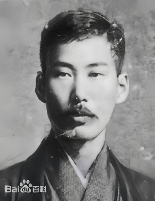幸德秋水