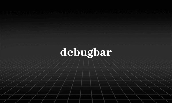 debugbar