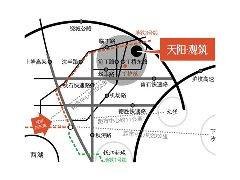 天阳观筑