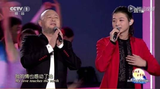吻月