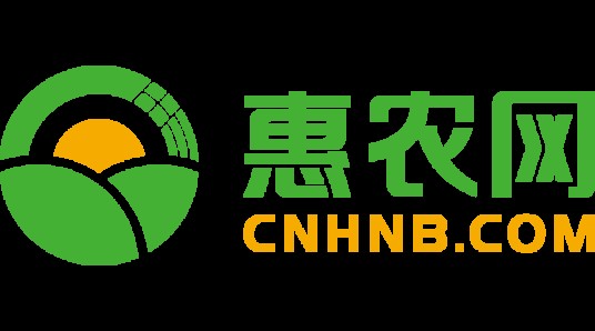 惠农网（农业产业数字化服务平台）