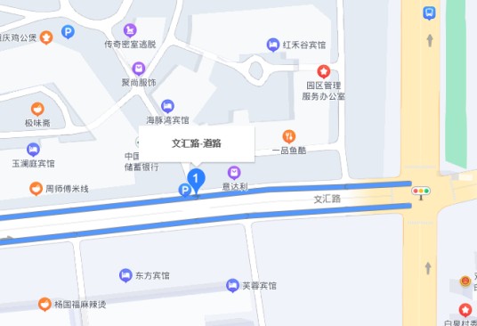 文汇路（中国山东省济南市章丘区境内道路）