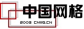 中国网格