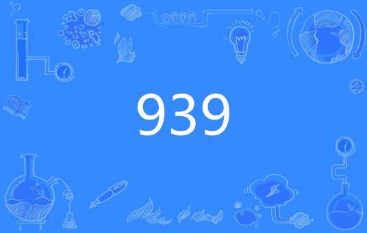 939