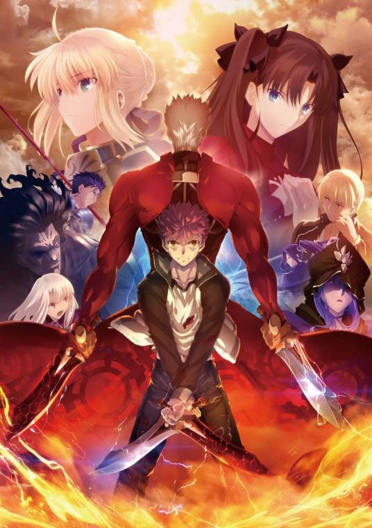 Fate/stay night [Unlimited Blade Works]（ufotable改编的电视动画系列）
