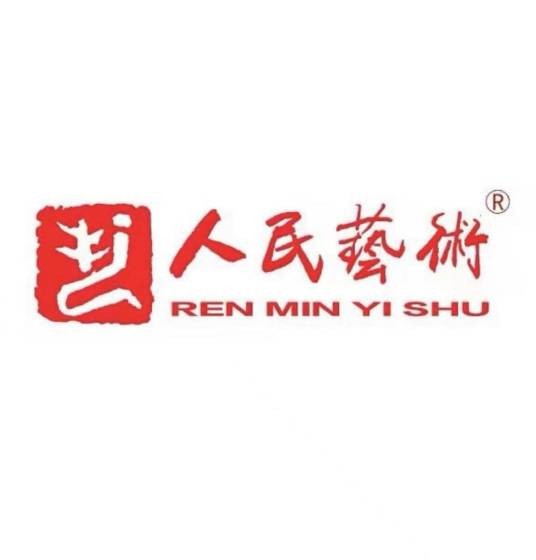 人民艺术网