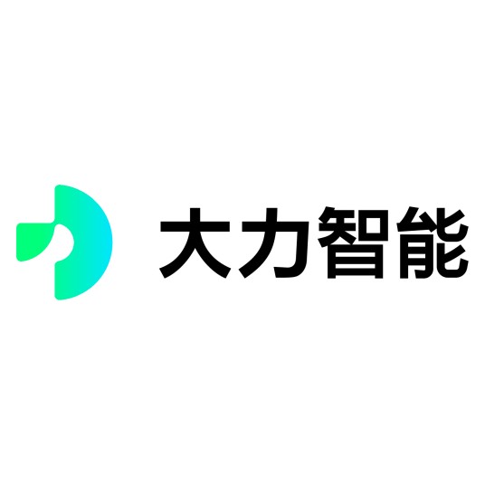 大力智能