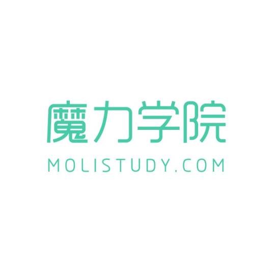 魔力学院