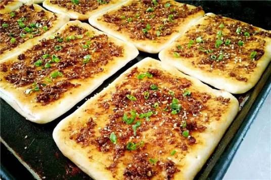 土家掉渣烧饼