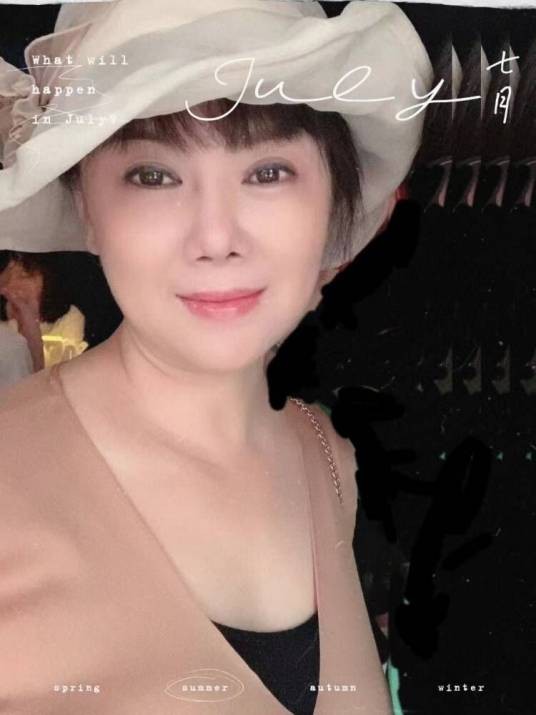 张红坚