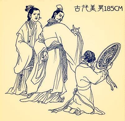 战国策·齐策