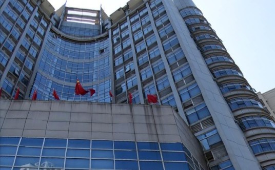 福建省环境保护局