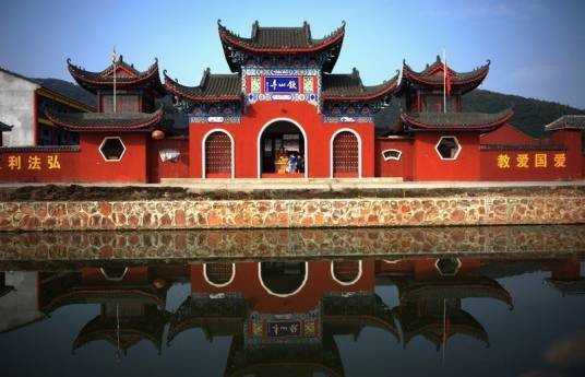 彭祖山风景区