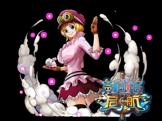 克尔拉（游戏《航海王启航》中的角色）