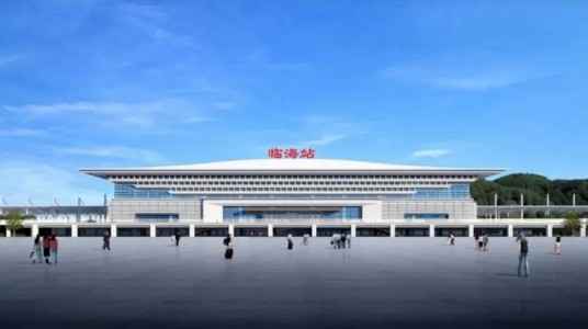 临海站(中国浙江省临海市境内铁路车站)