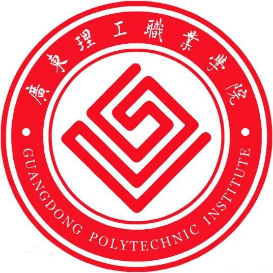 广东理工职业学院中山校区