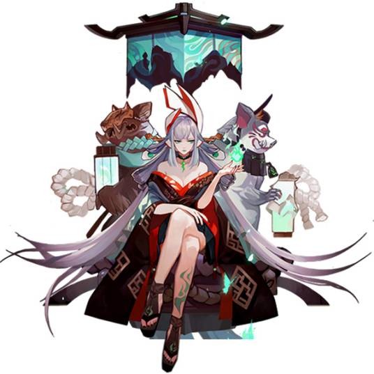 浮世青行灯