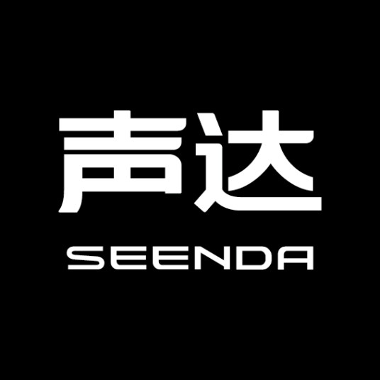 声达