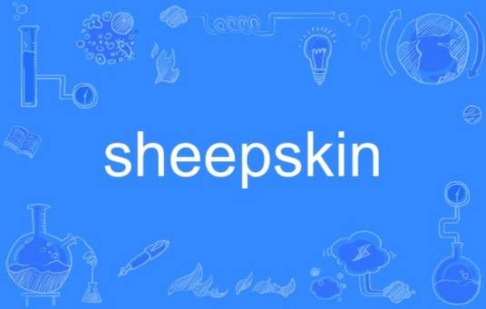 sheepskin