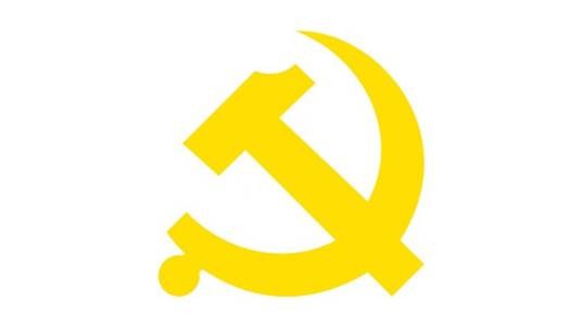 中国共产党内蒙古自治区委员会组织部