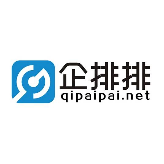 企排排