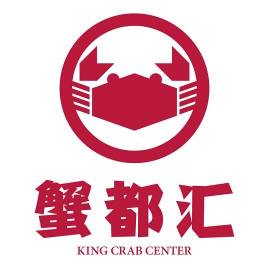 蟹都汇