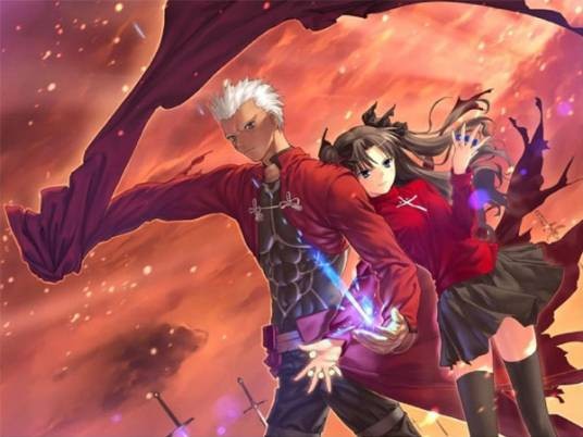 Unlimited Blade Works