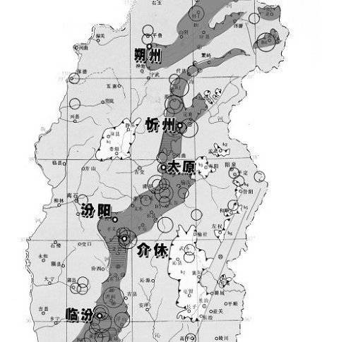 晋中地震带